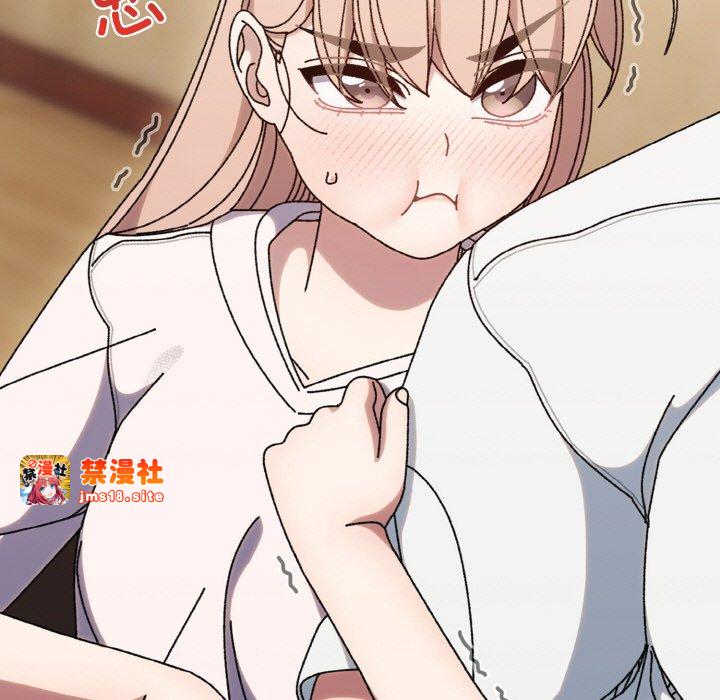 第47话 第 69 页