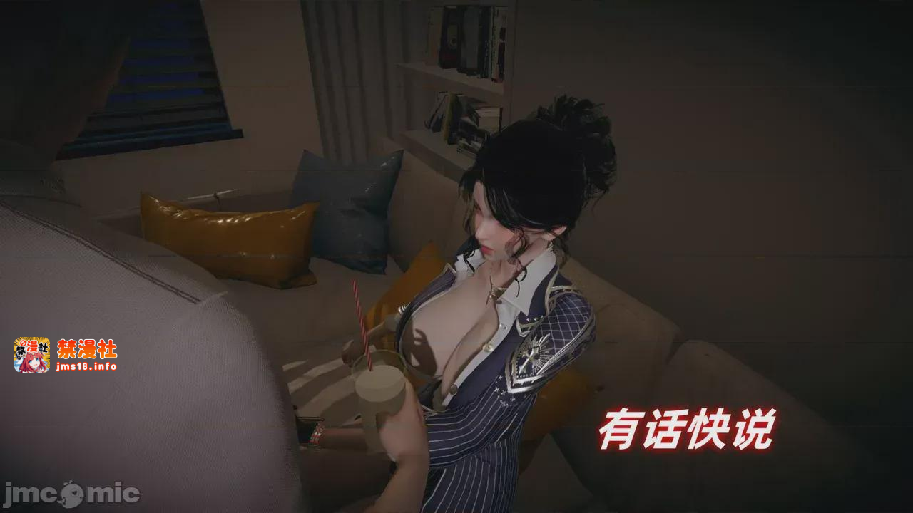 第1话 第 115 页