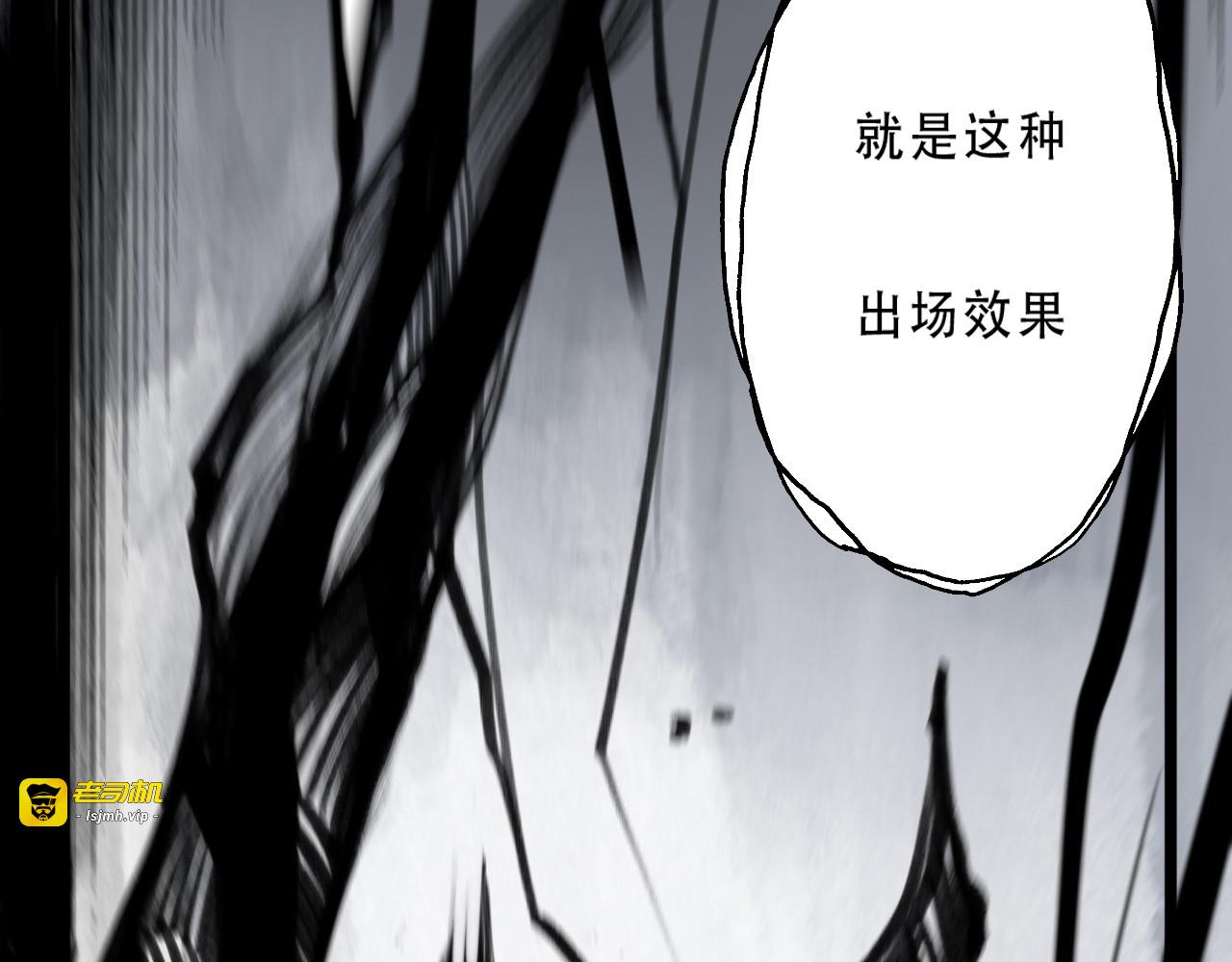 Black Dog 第 153 页