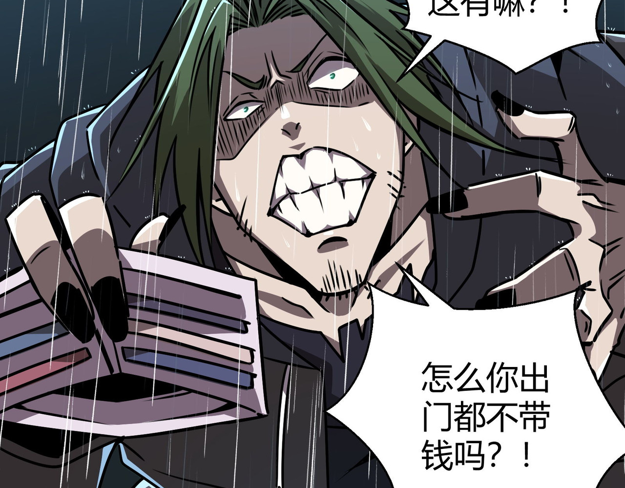 短篇 第 128 页