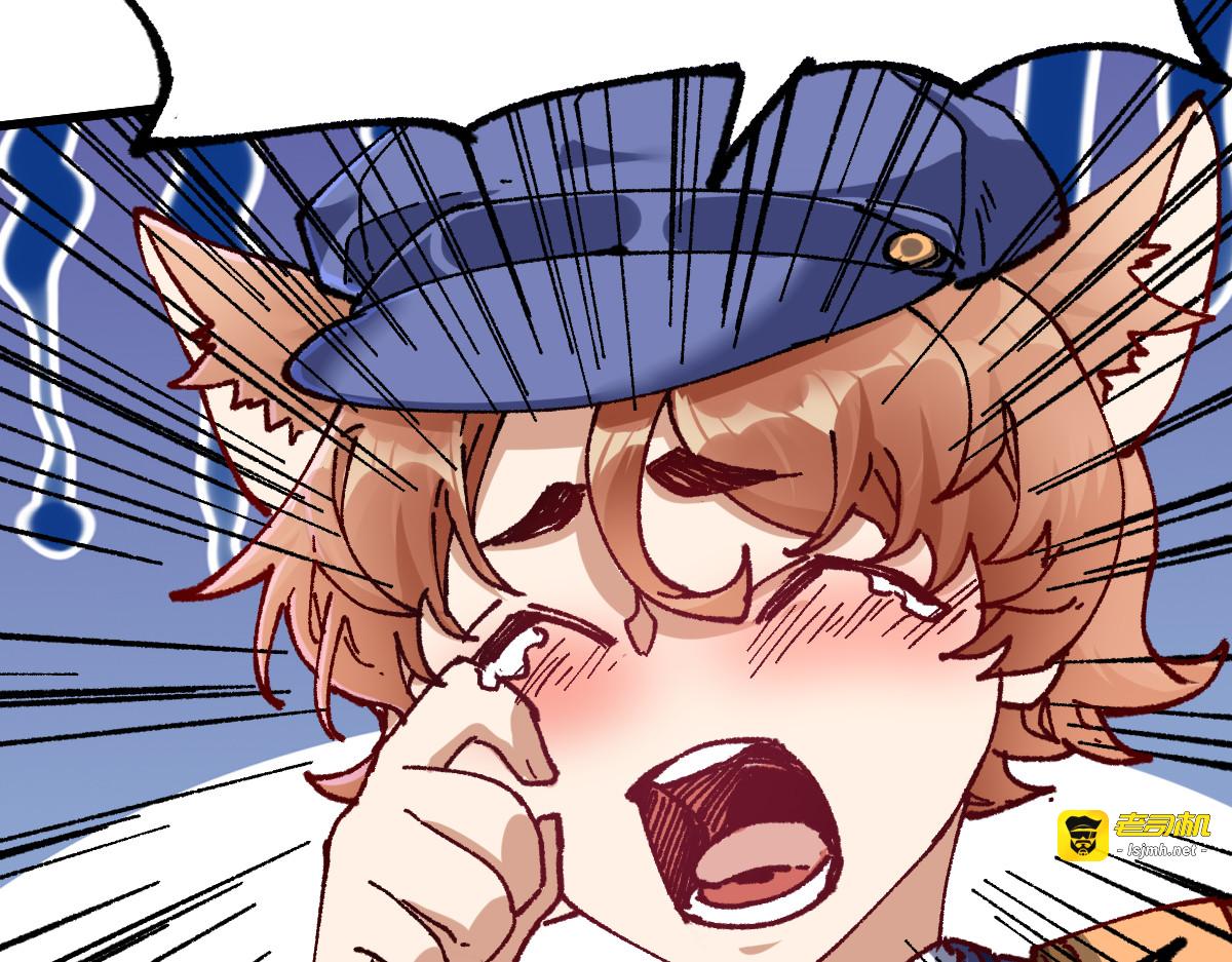 第168话 追杀！围剿！ 第 81 页