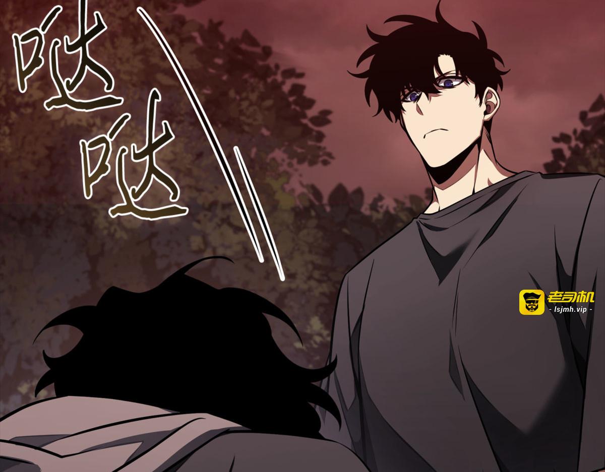算笔总账 第 19 页
