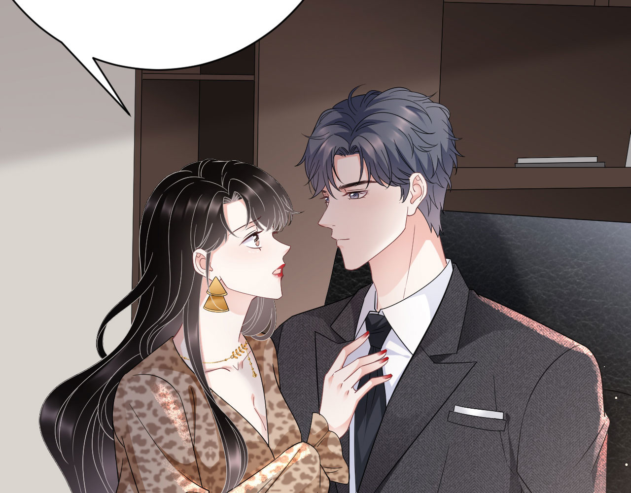 第51话 韩天麟的曾经 第 14 页