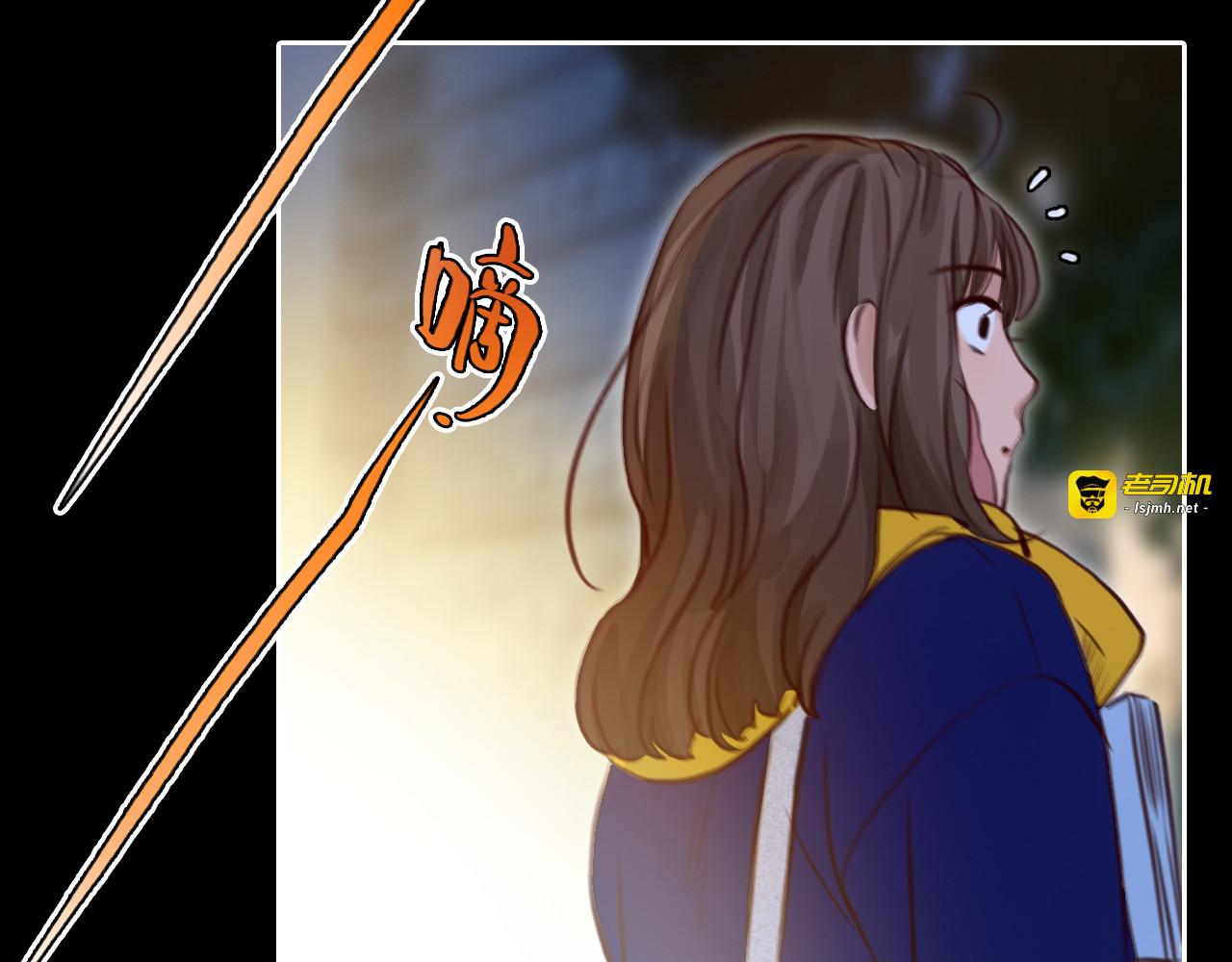 第18话 冤家路窄 第 89 页