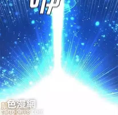 第35话 第 40 页