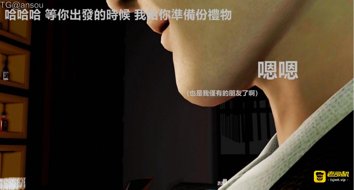 第一章 第 9 页