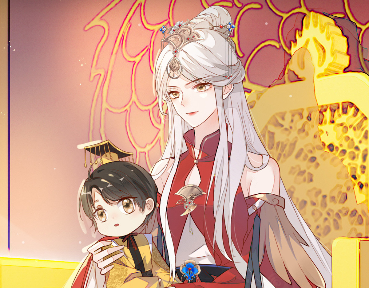 第1话 戏总算演完了 第 76 页