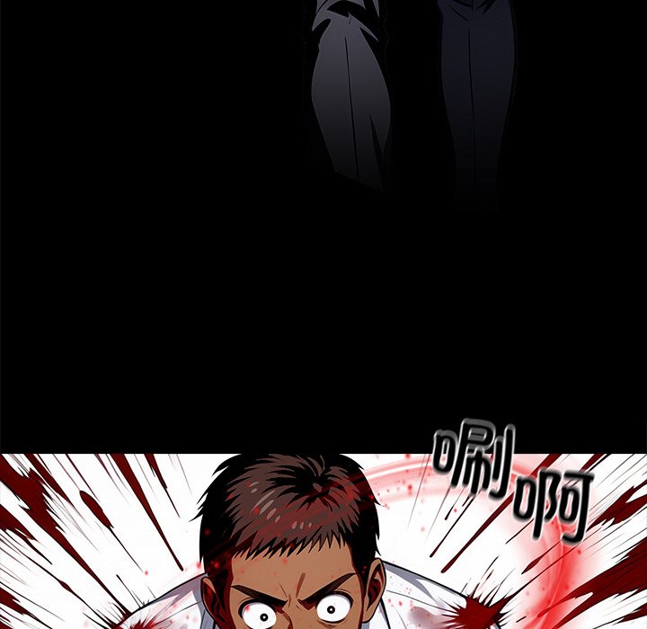 第20话 第 168 页