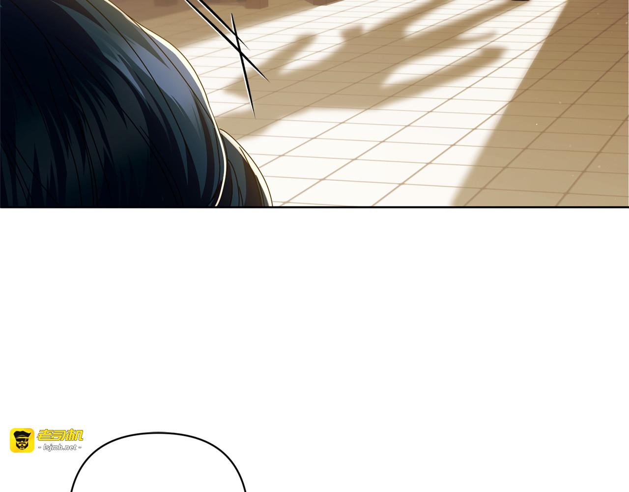 第24话 独处 第 5 页
