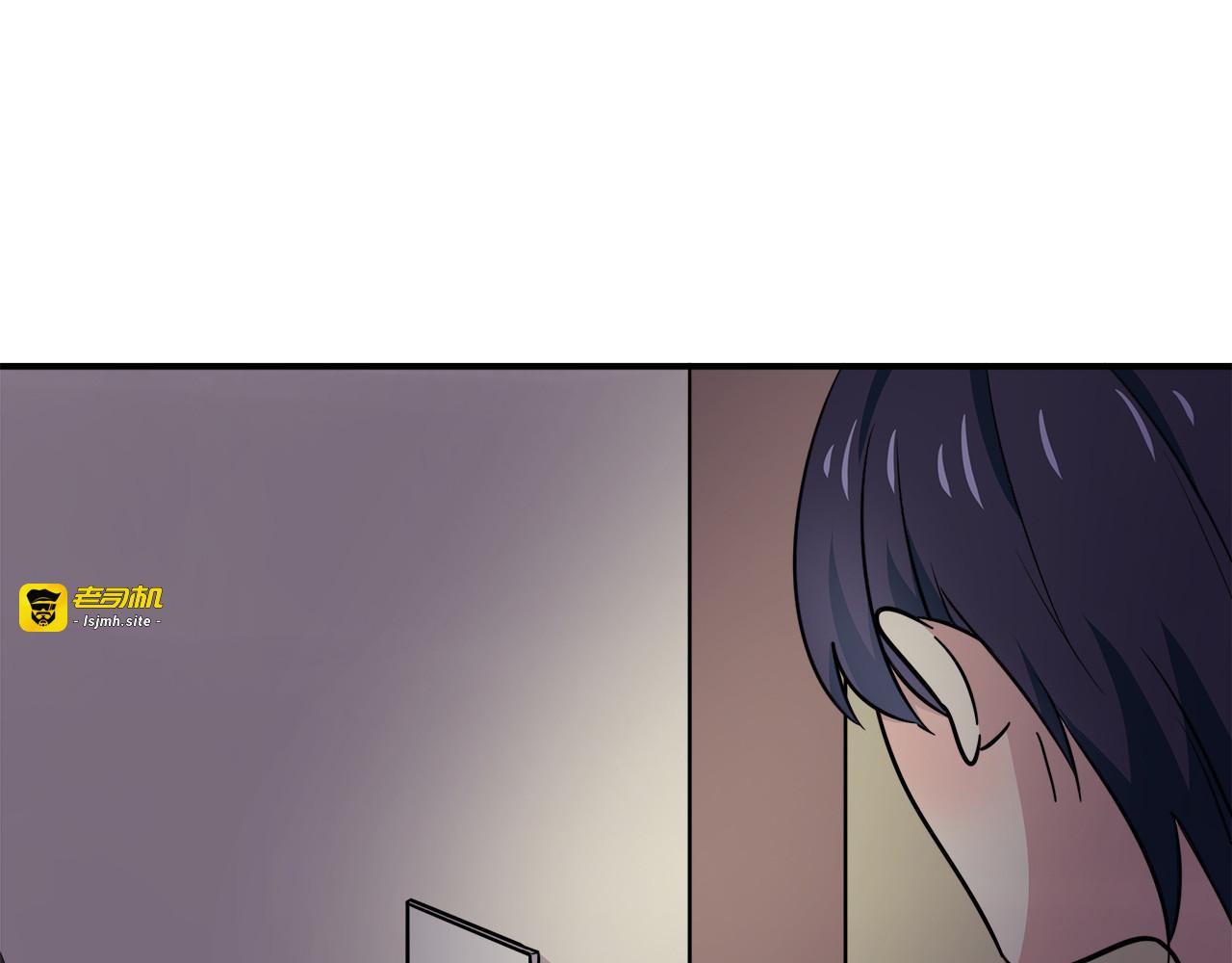 第16话 婚纱照 第 17 页