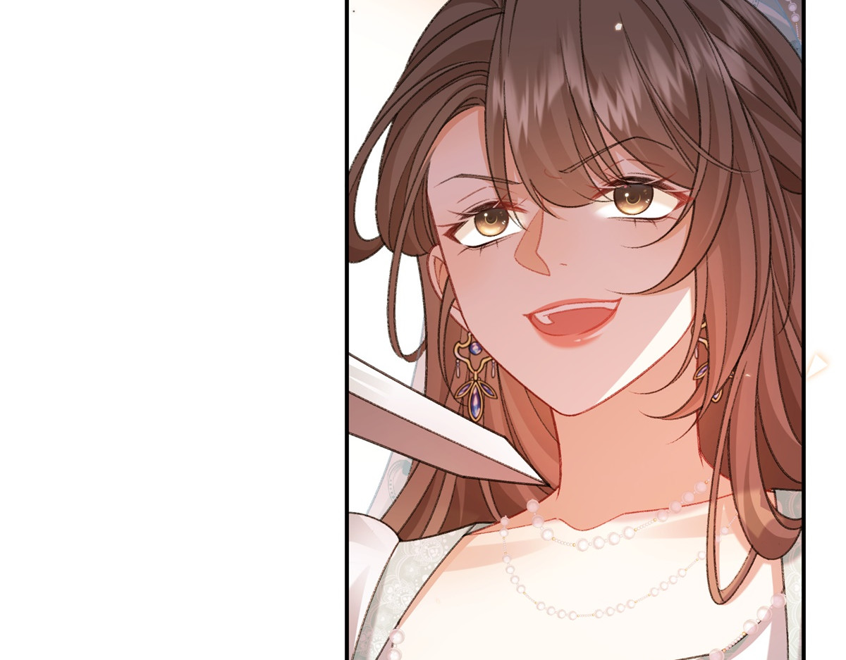 第56话 情书 第 130 页