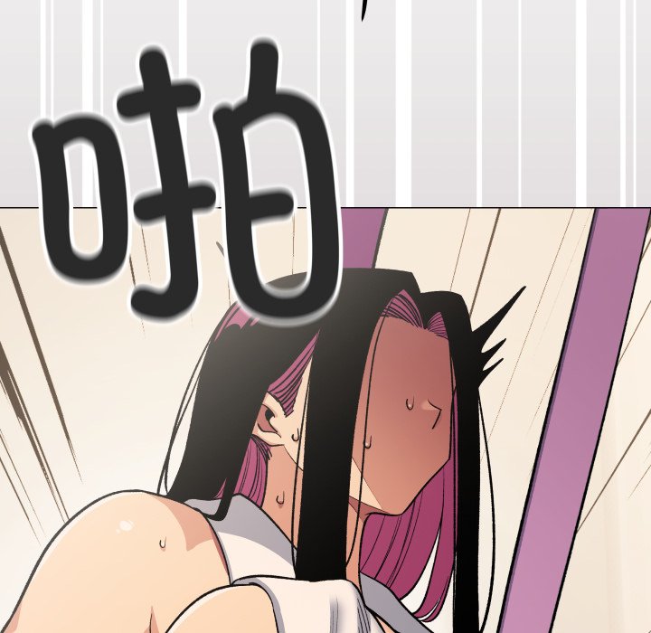 第61话 第 110 页