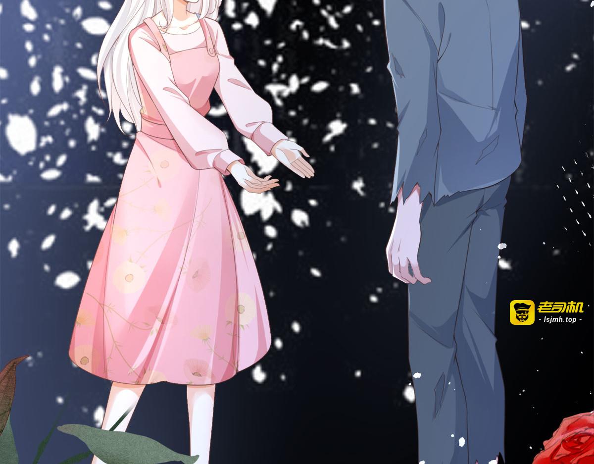 第17话 第 27 页