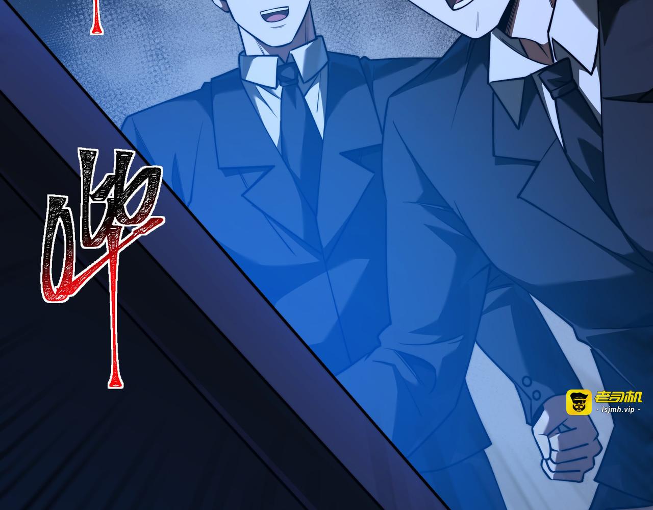 第35话：决斗，王之降临 第 49 页