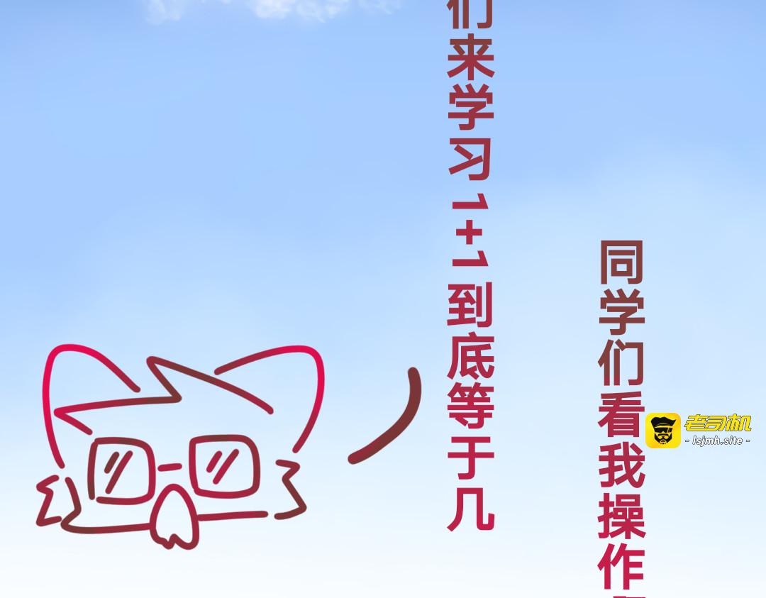 是九岩大大！| ू•ૅω•́) 第 3 页