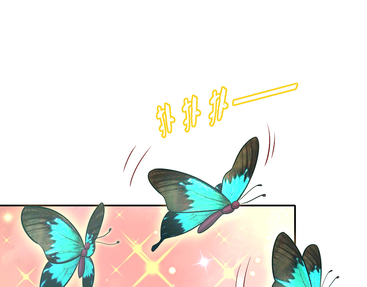 第48话 心口不一 第 52 页