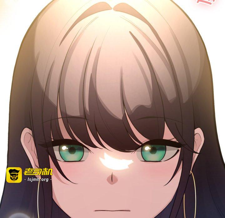 第48话 第 7 页
