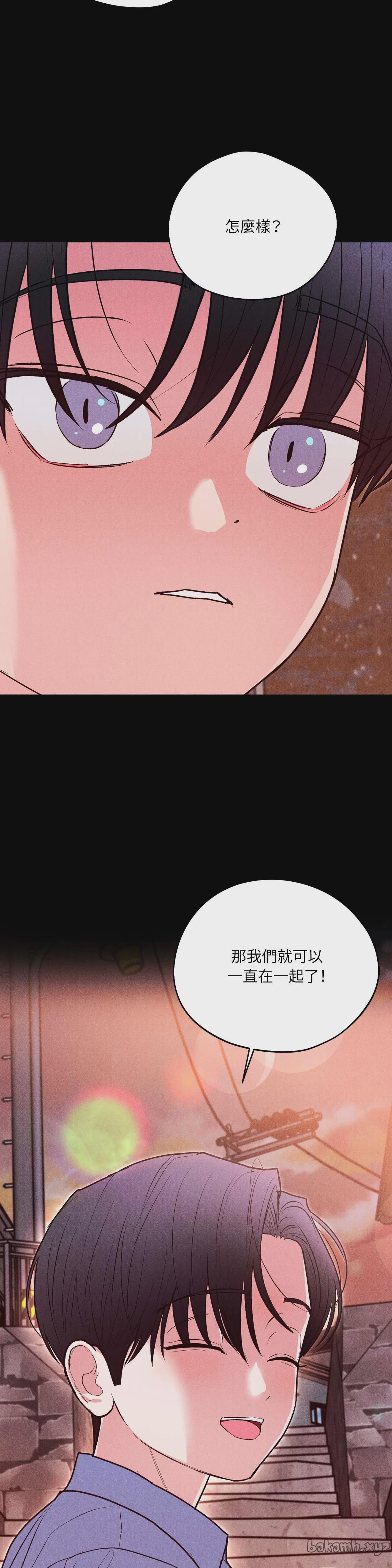 第46话 第 41 页