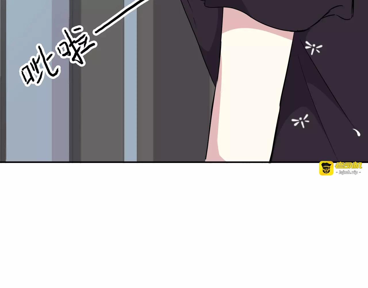 第34话 暖心的举动 第 37 页