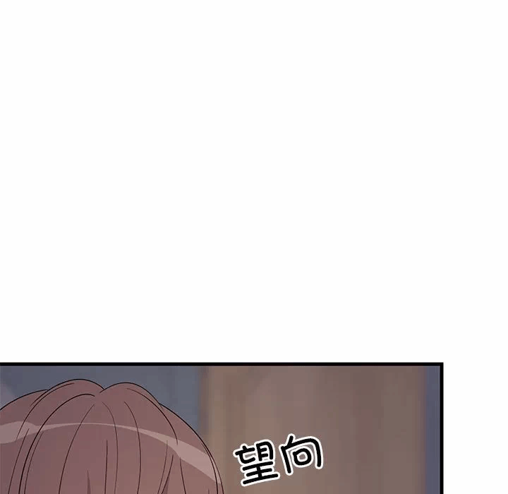 第2话 第 137 页