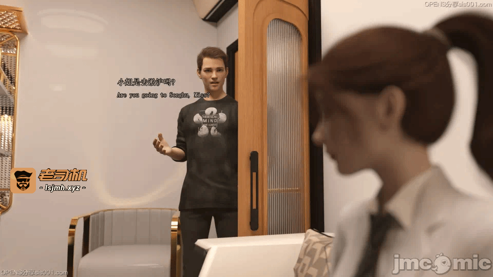 第一话 第 1199 页