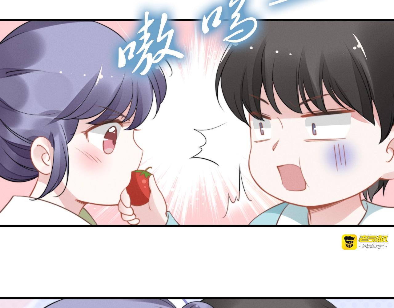 第140话 你很快就是我的了！ 第 29 页