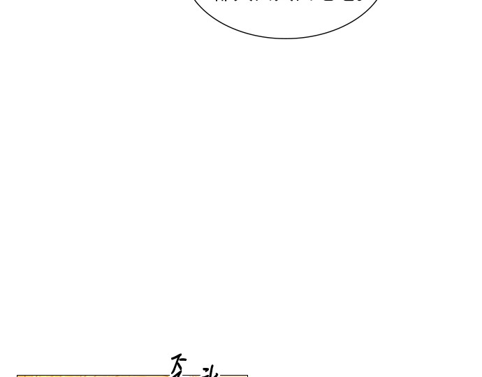 第1话 第 288 页