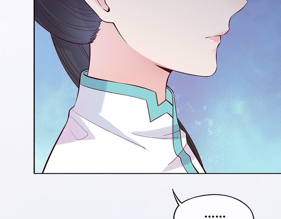 第49话 他送的新衣服 第 38 页