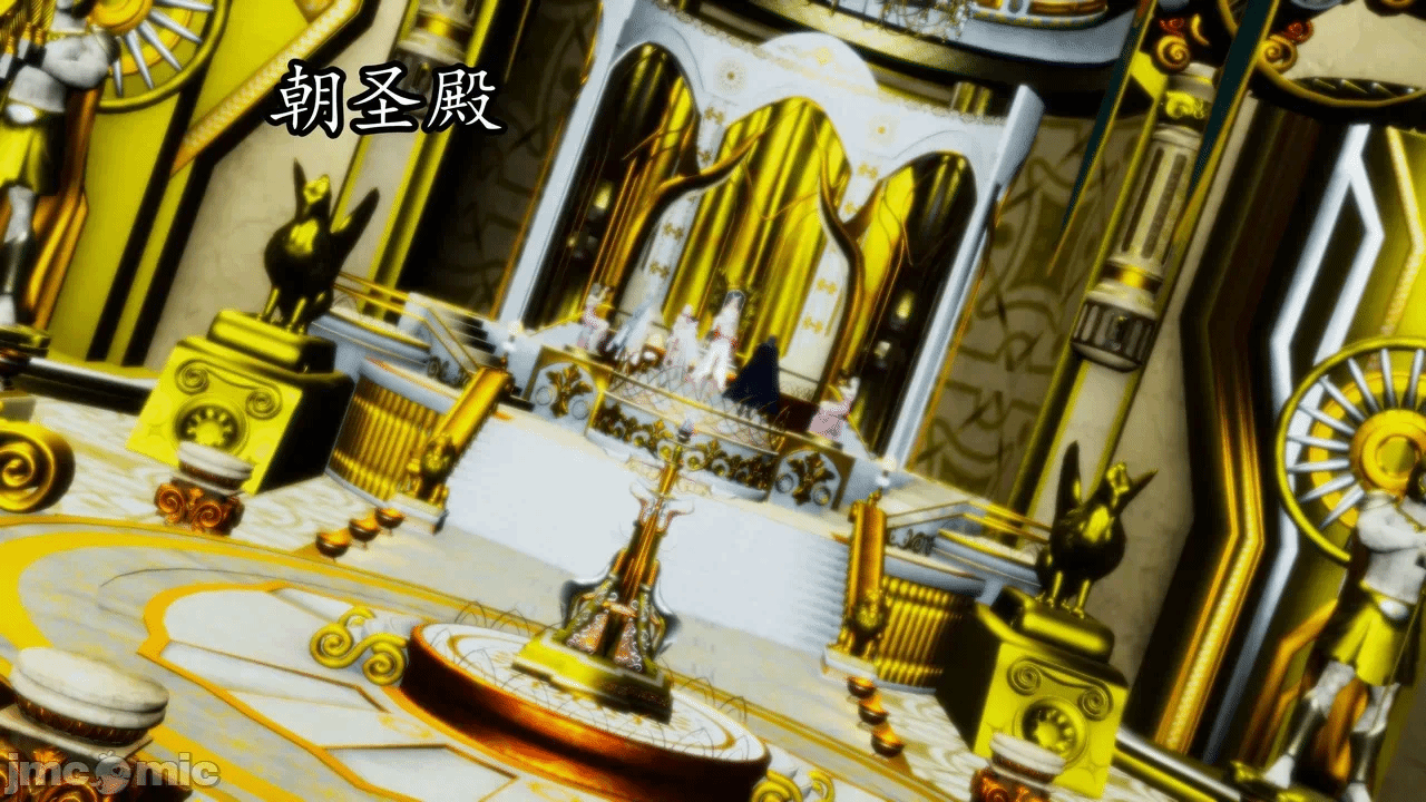[3D]天玄神魔录01-12 第一话 - 279