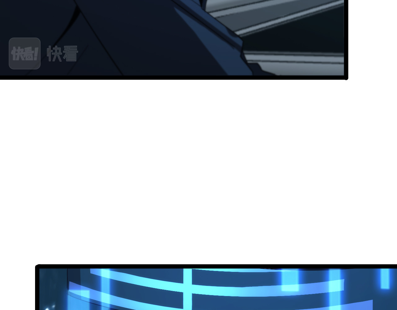 第95话 人鬼对话 第 16 页