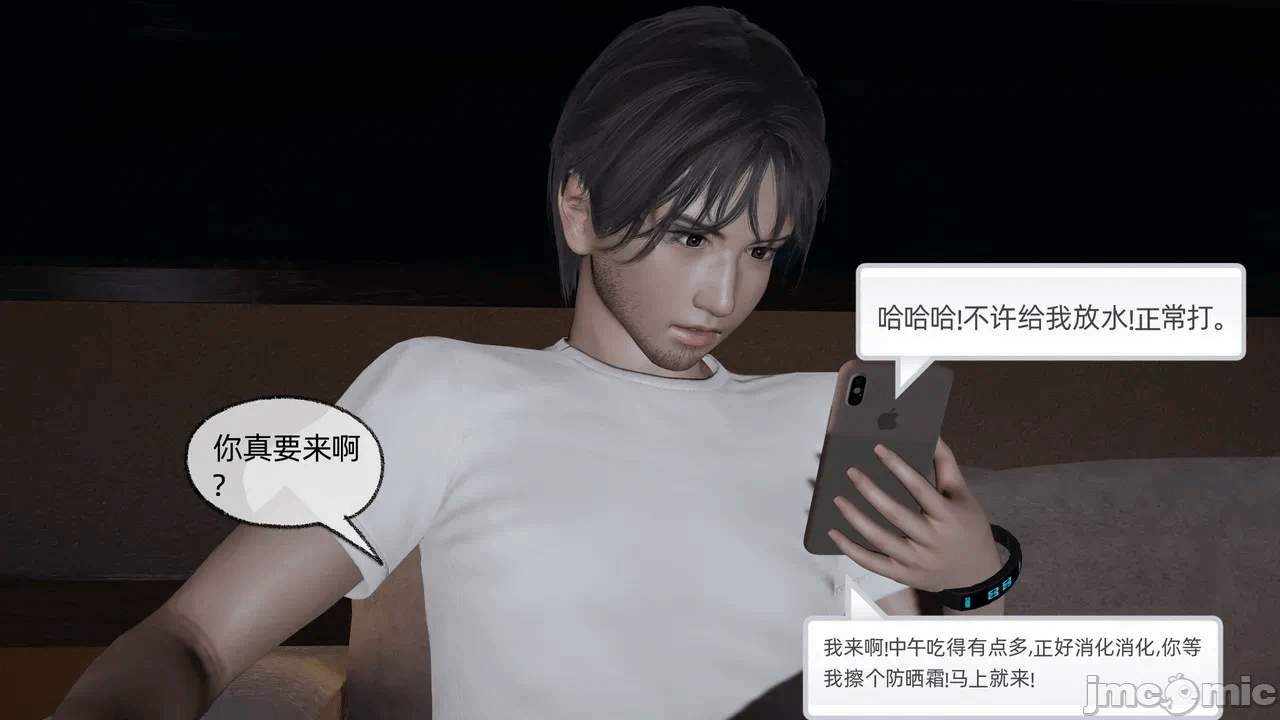 第一话 第 1060 页