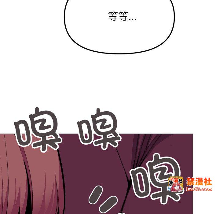 第11话 第 153 页