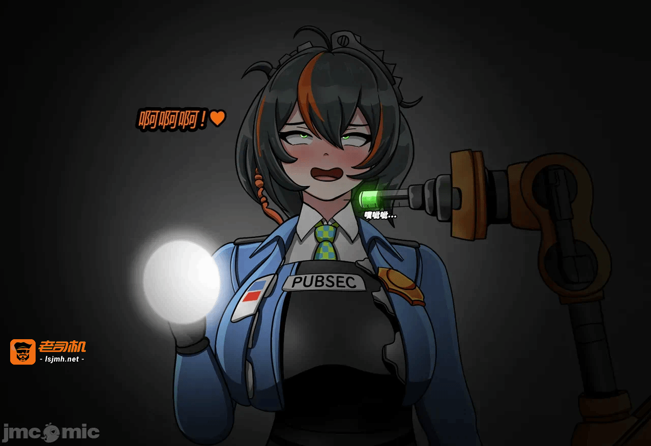 第一话 第 19 页