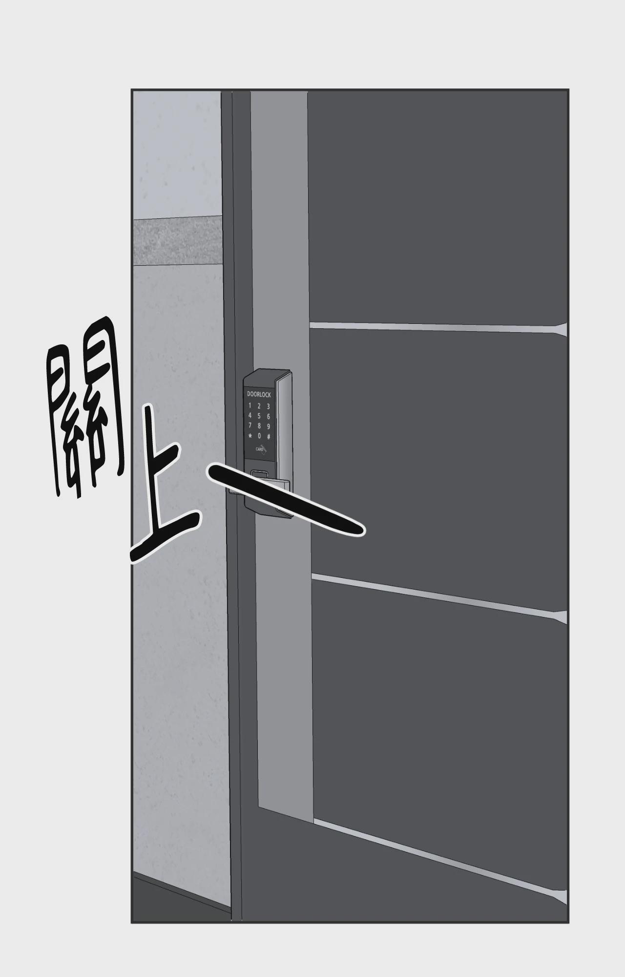 第65话 第 72 页