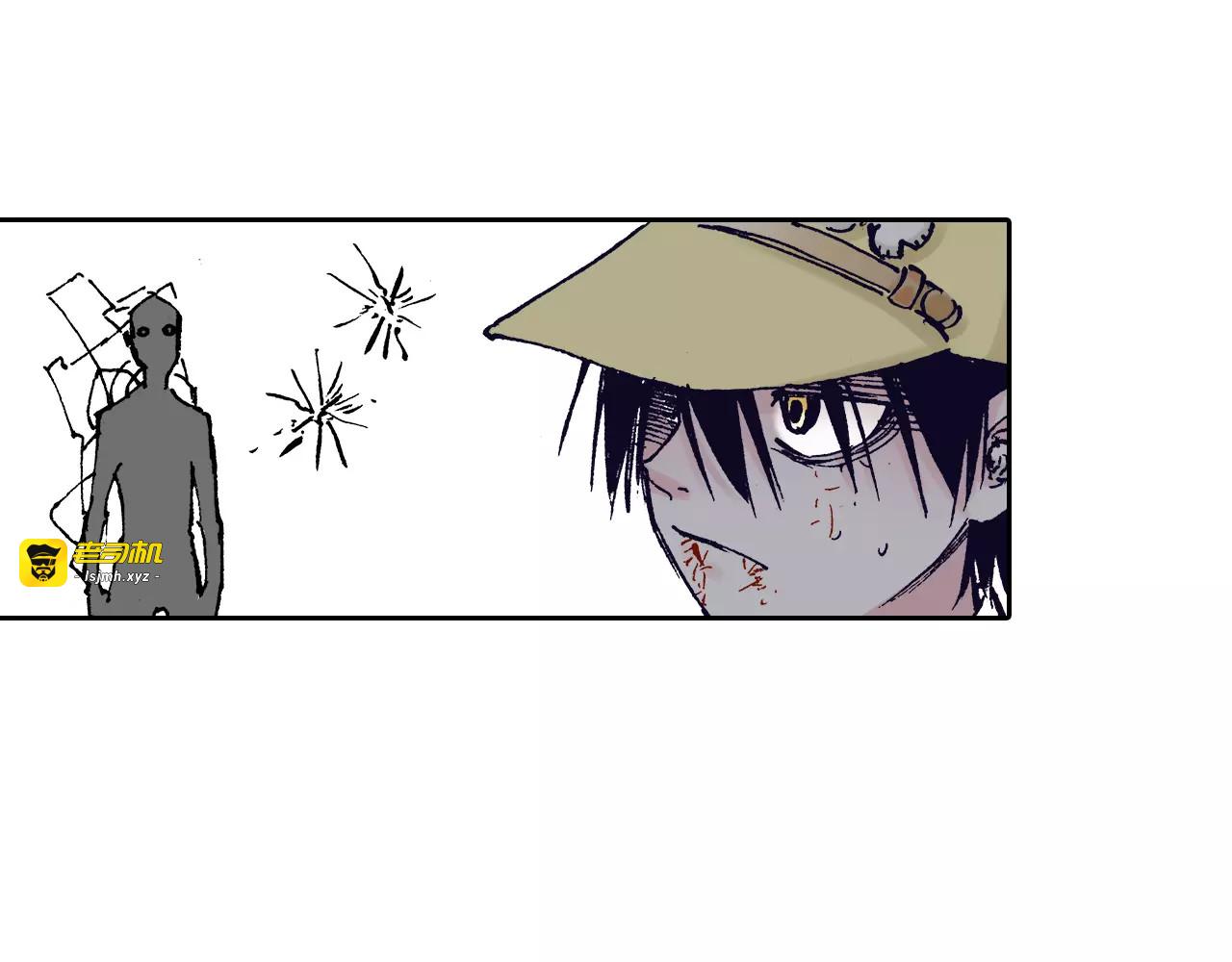 第21话 空想之幻 第 61 页