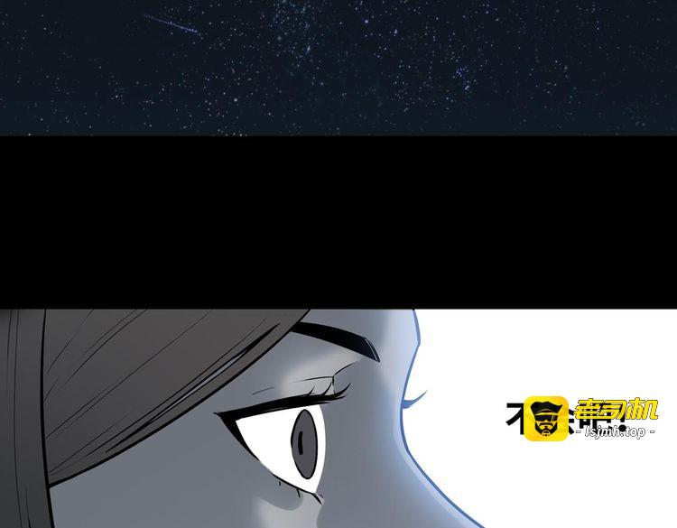 序章 手机反转操控现实 第 39 页