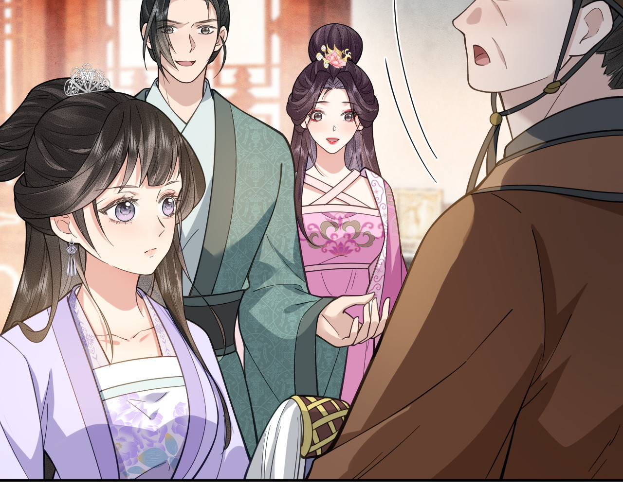 第11话  特封 第 66 页