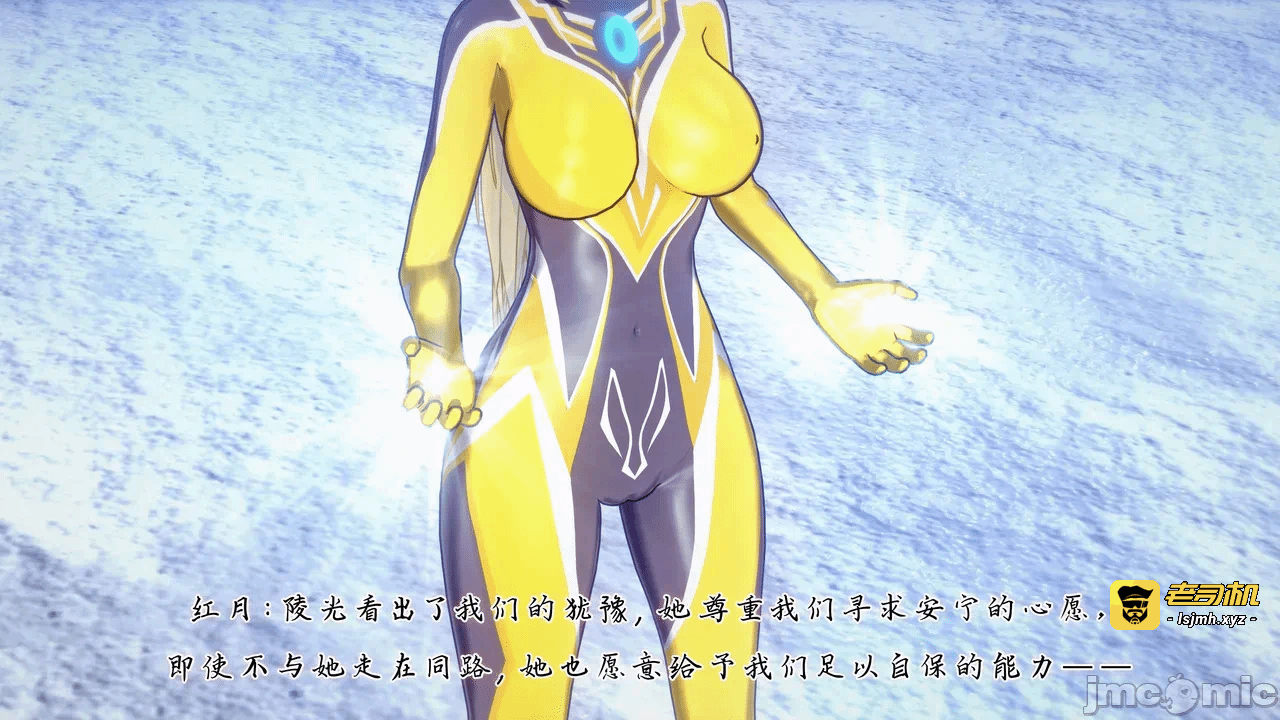 第一话 第 239 页
