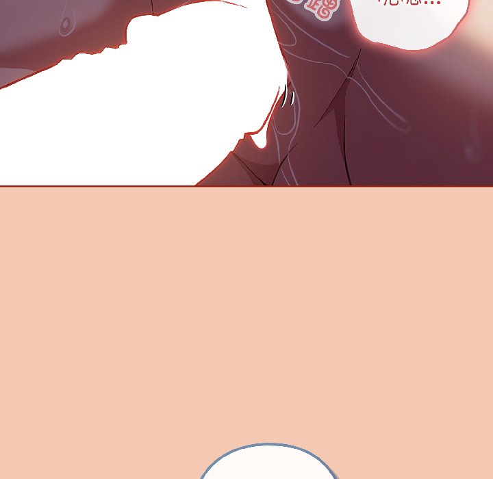 第13话 第 82 页