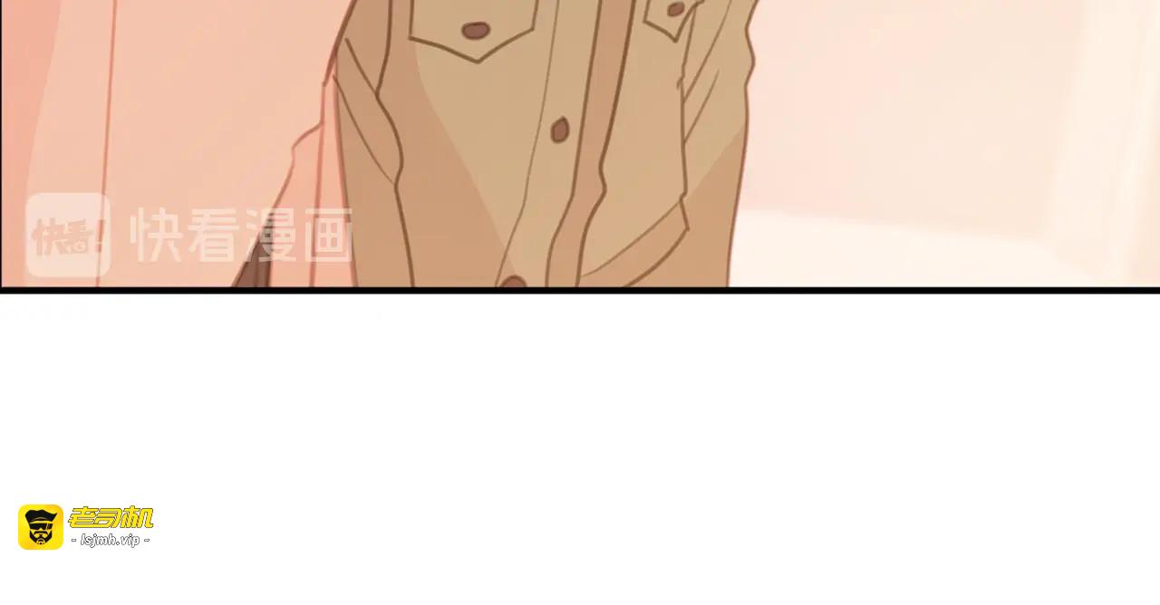 第8话 学长，我有一个请求！ 第 35 页