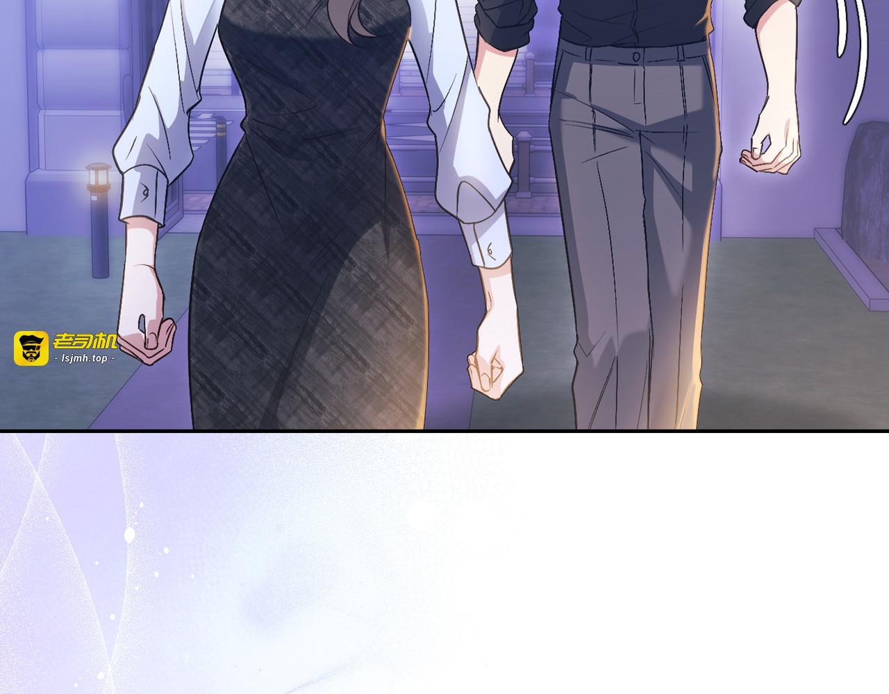 第 45话 第 17 页
