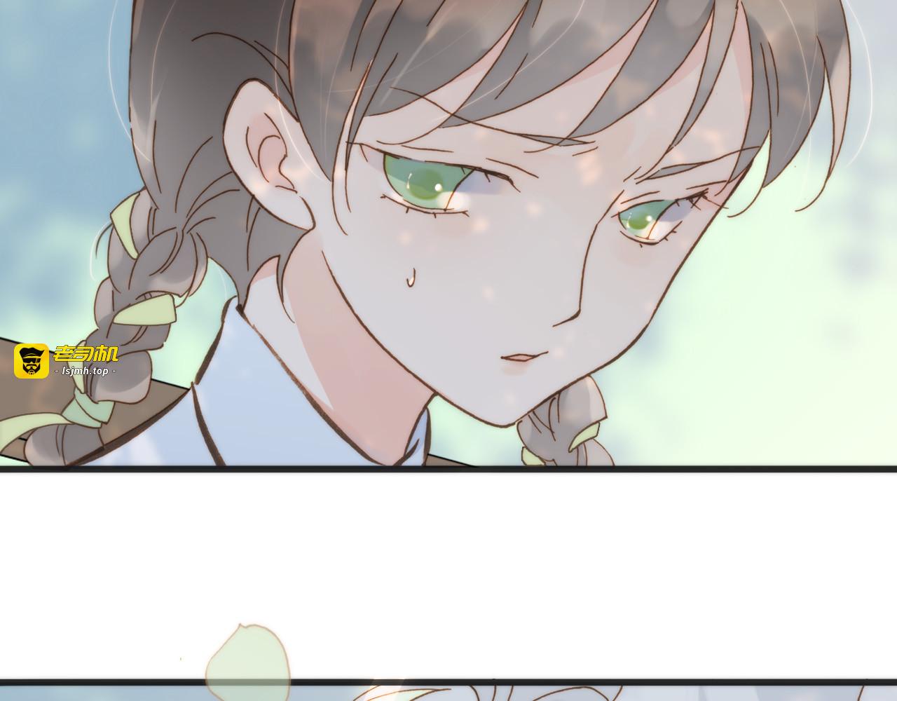 第6话 天使光芒背后的黑影 第 15 页