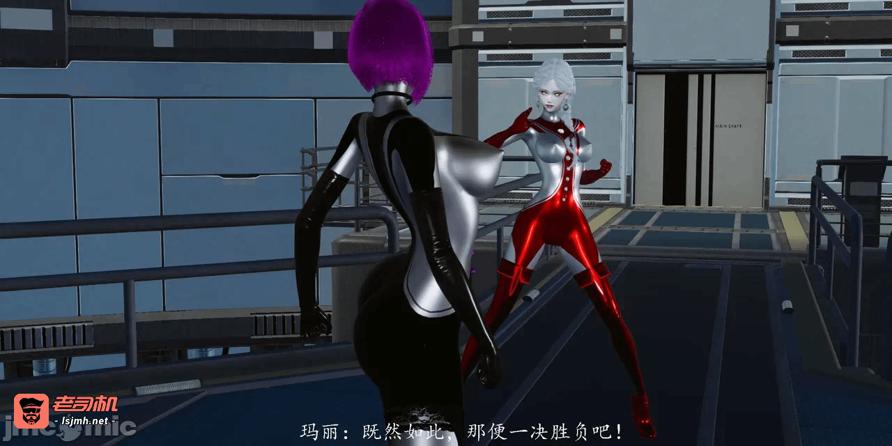 第一话 第 13 页
