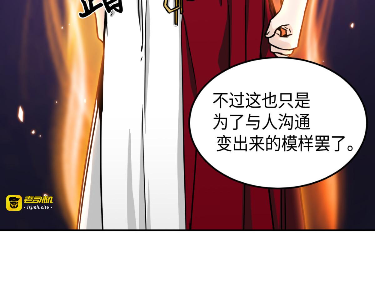 畅销书作家 第 157 页