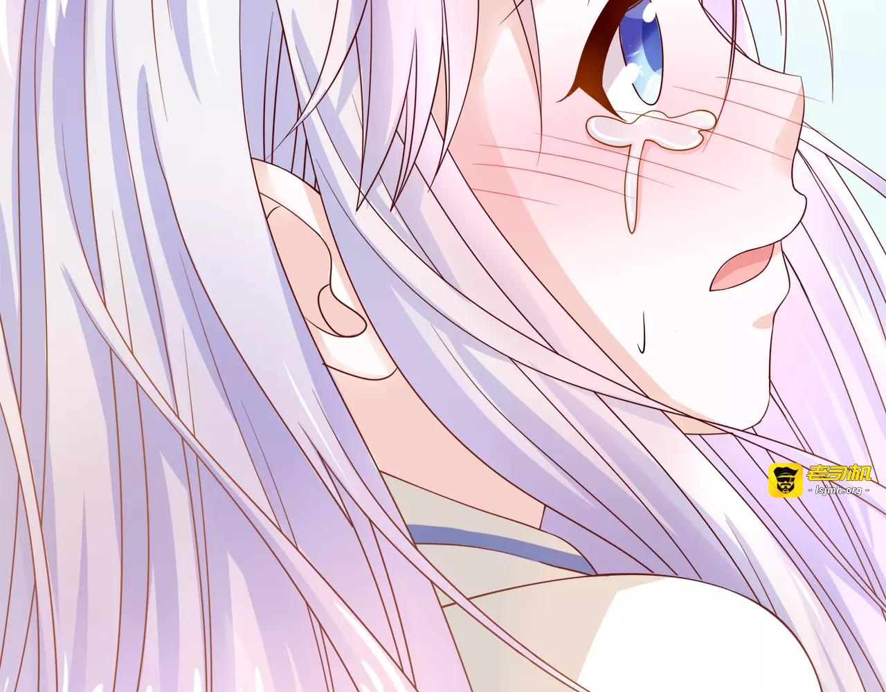 第1话 美女新同学！ 第 39 页