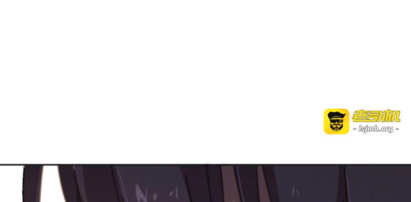 第61话 第47话-待那人归来 第 133 页