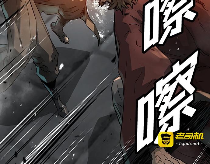 第22话 第 39 页