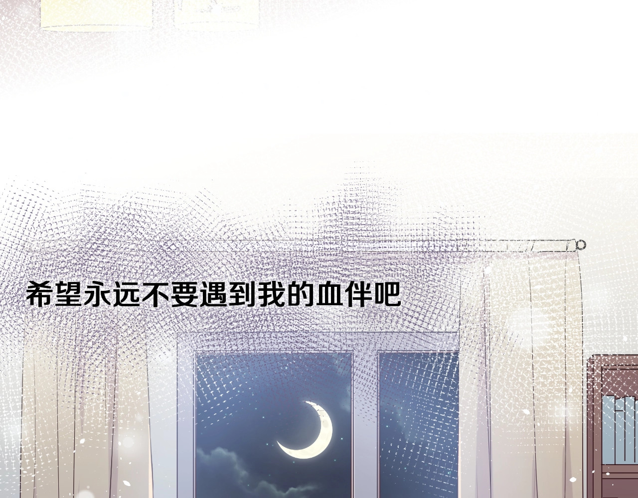 第31话 什么事能比儿媳重要 第 78 页