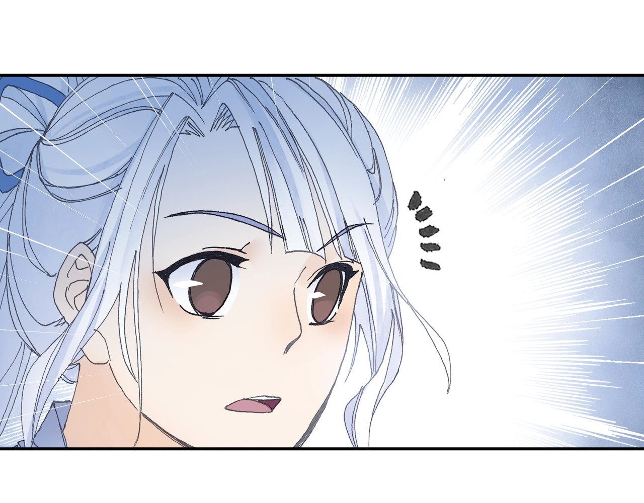 第31话 猪九戒？ 第 40 页