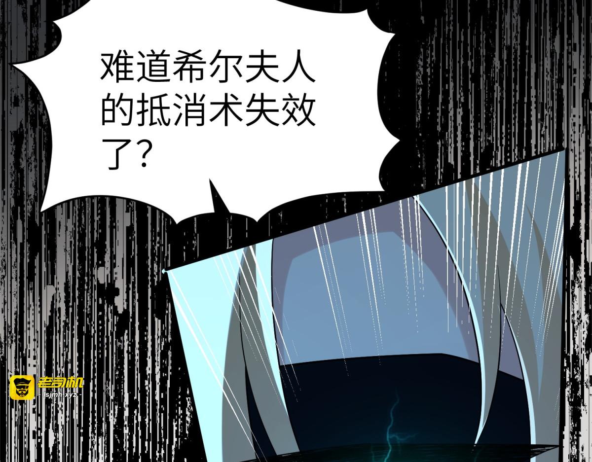 预告 第 91 页